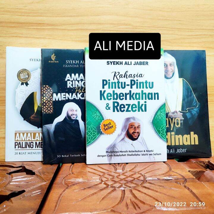 Paket 4 Buku Amalan Ringan Paling Menakjubkan 1 2 Cahaya Dari Madinah