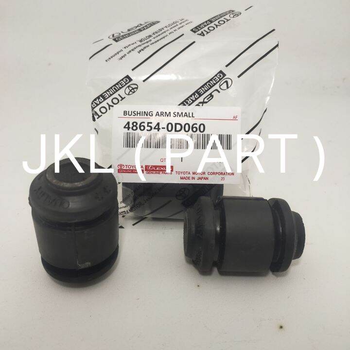 Bushing Low Arm Lower Arm New Vios Gen Yaris Tahun