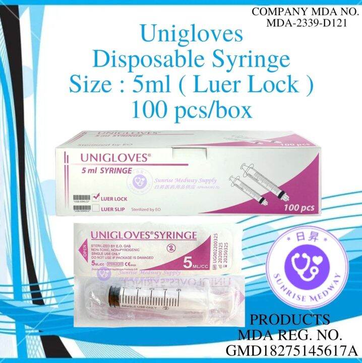 Unigloves Disposable Syringe Ml Luer Lock Pcs Box Lazada