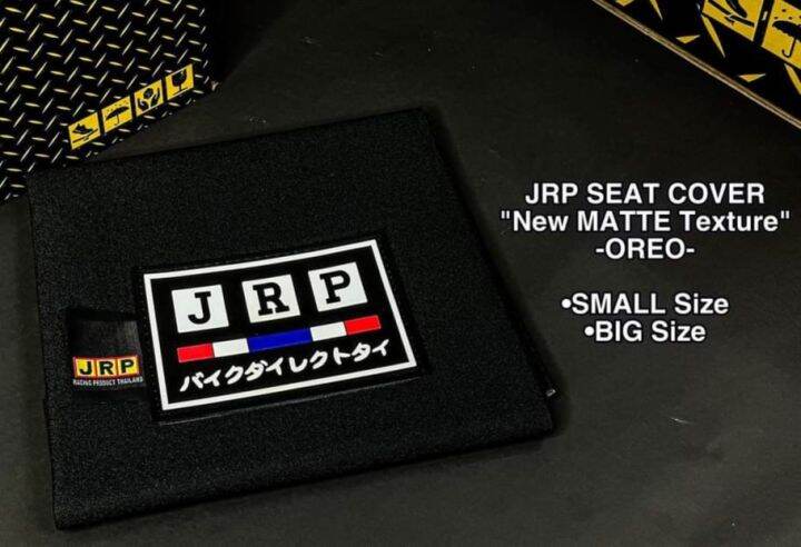 Original Jrp Seat New Logo Oreo Design Big Size Nmax Aerox Pcx Adv