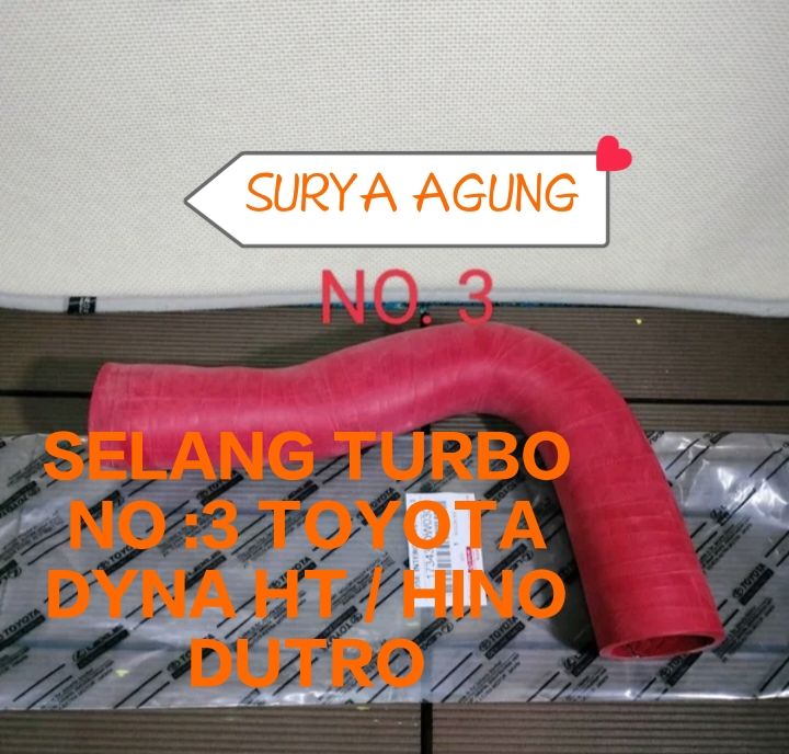 SELANG TURBO NO 3 HOSE TURBO NO 3 TOYOTA DYNA HT HINO DUTRO