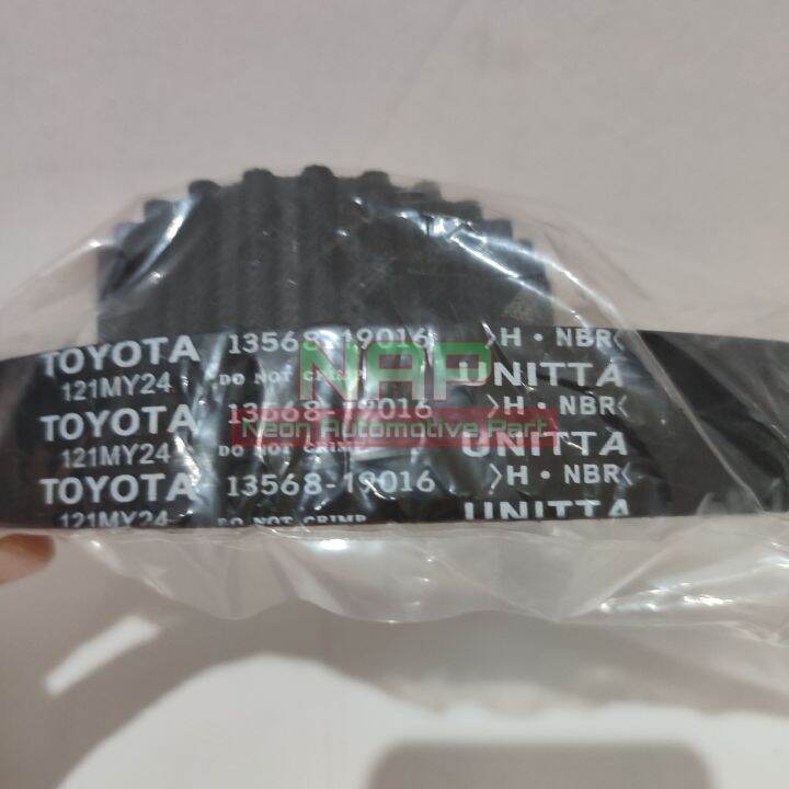 Timing Belt Toyota Starlet Cc Original Lazada Indonesia