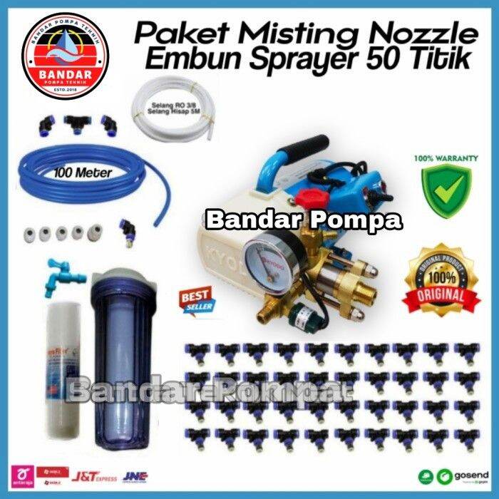 Paket Misting Nozzle 50 Titik Mesin Kabut Embun Walet 50 Titik Lazada