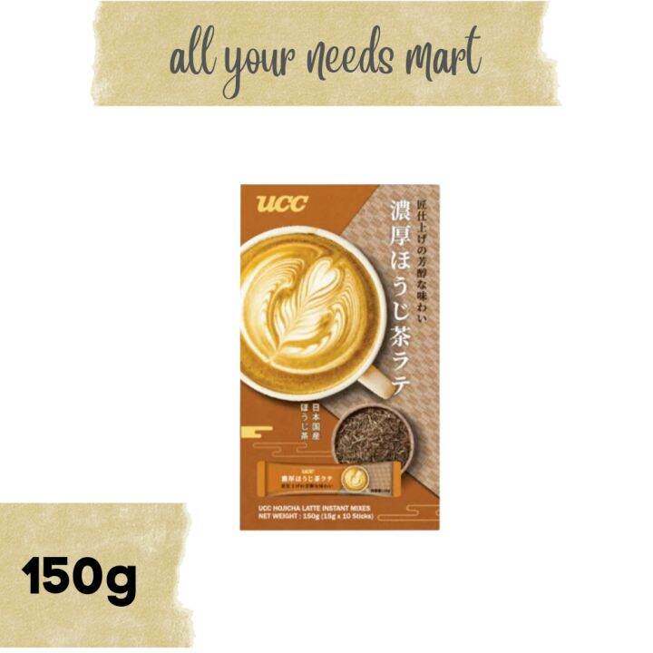 Ucc Hojicha Latte Instant Mixes G Lazada Ph