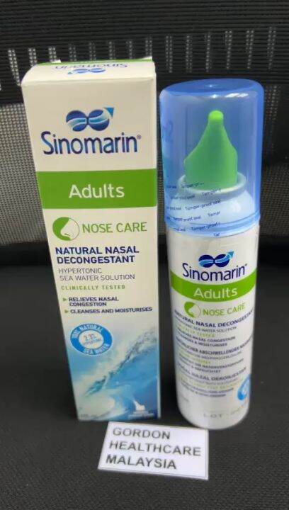 Sinomarin Adult Natural Decongestant Hypertonic Sea Water Nasal