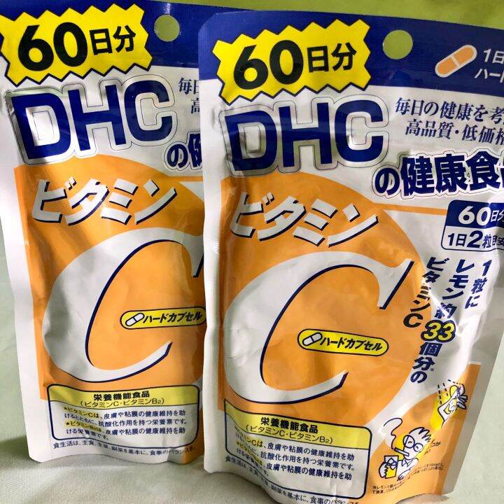 Dhc Vitamin C Days Supply Caps Lazada Ph