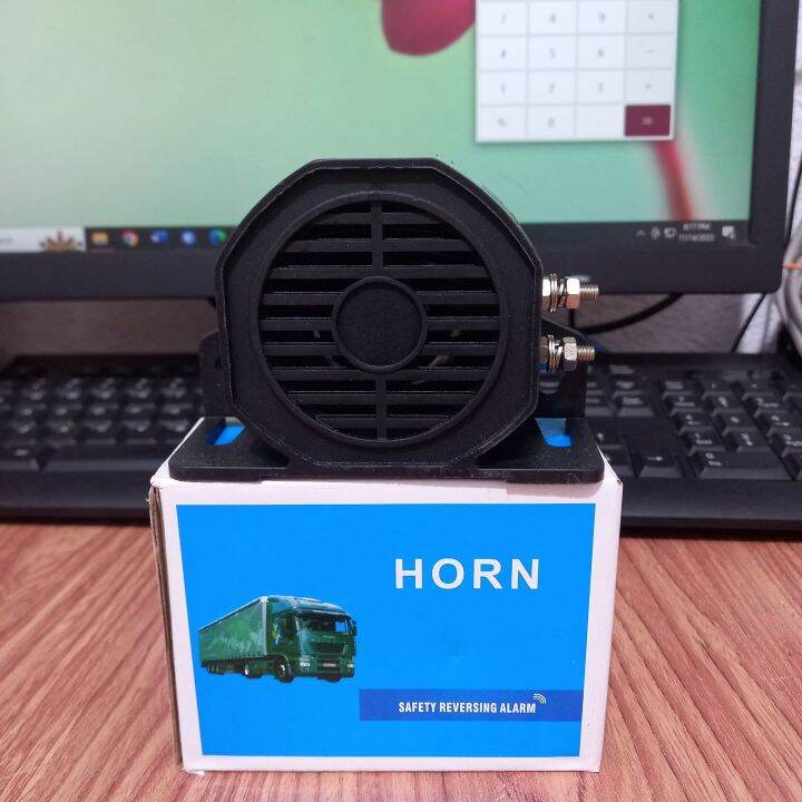 Back Up Horn V V Db Lazada Ph