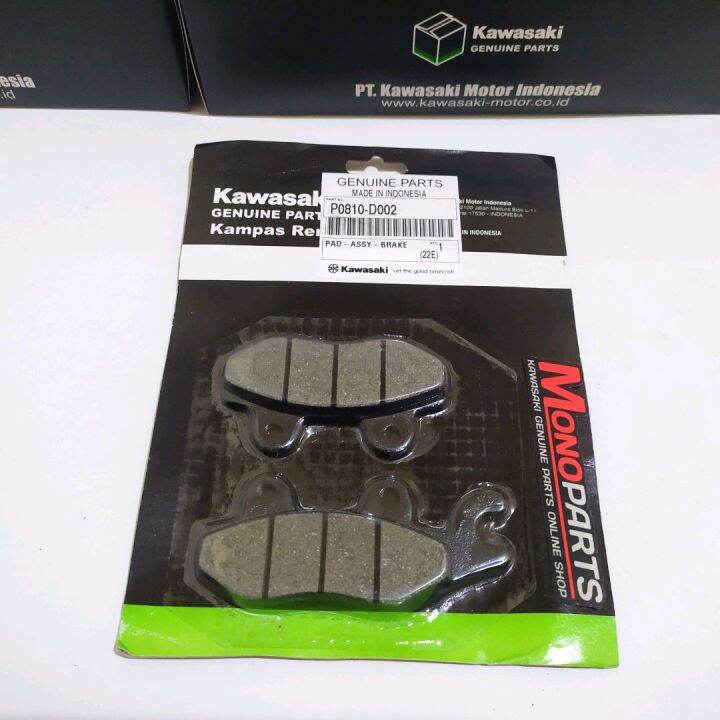 Kampas Rem Ninja Fi Karbu Mono Original Kawasaki Lazada Indonesia