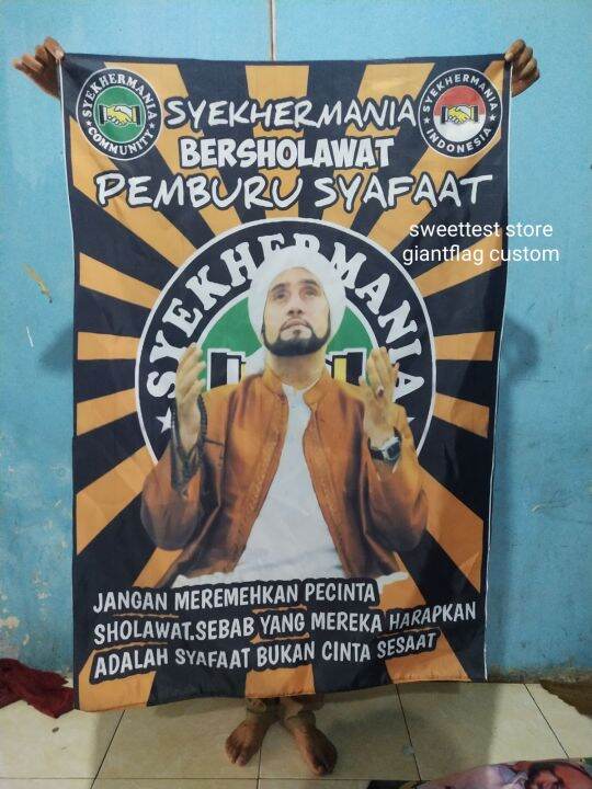 BENDERA PEMBURU SHOLAWAT 120X80 Lazada Indonesia