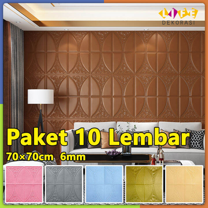 Paket Lembar Wallpaper Dinding D Timbul Foam Stiker Dinding Motif