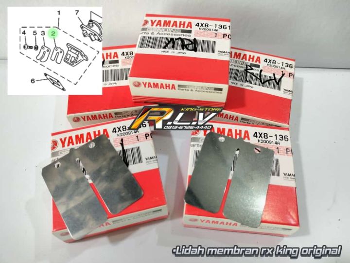 LIDAH MEMBRAN RX KING YGP 4X8 13613 10 PLAT MEMBRAN RXK RXS YAMAHA