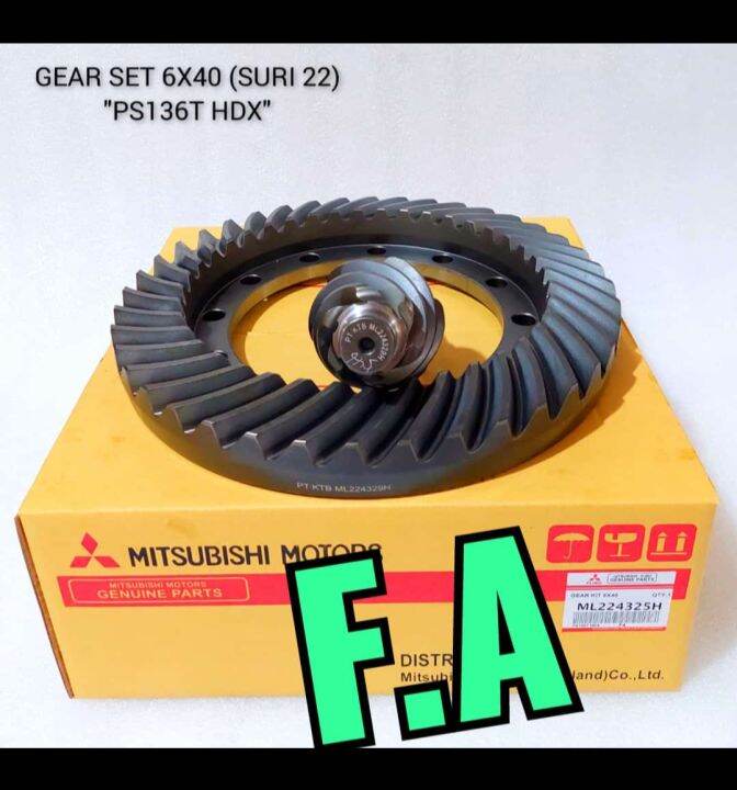 Gear Set Gigi Crown Wheel Gigi Gardan Gearset X Ps Hdx Lazada