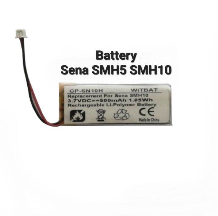 Sena SMH5 SMH10 3 7v 500mAh Battery Bluetooth headset แบตเตอร แบตห