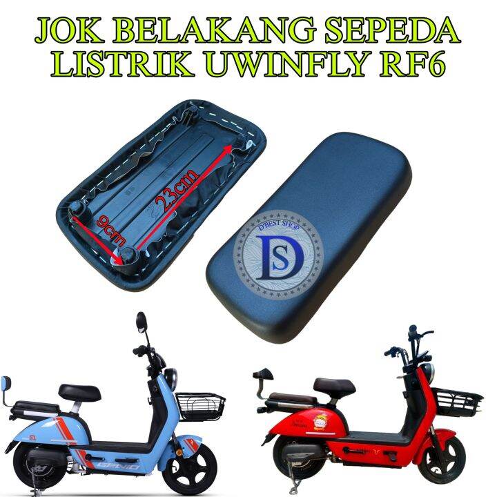 Sadel Jok Sepeda Listrik Uwinfly Rf Genio Easton S Veloce Lazada