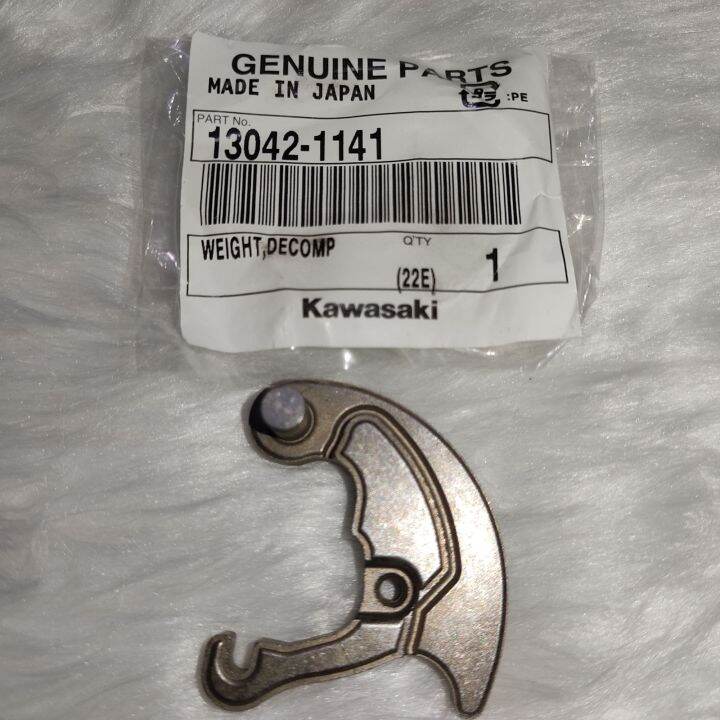 KAWASAKI BARAKO 1 2 WEIGHT DECOMP 13042 1141 GENUINE PARTS Lazada PH