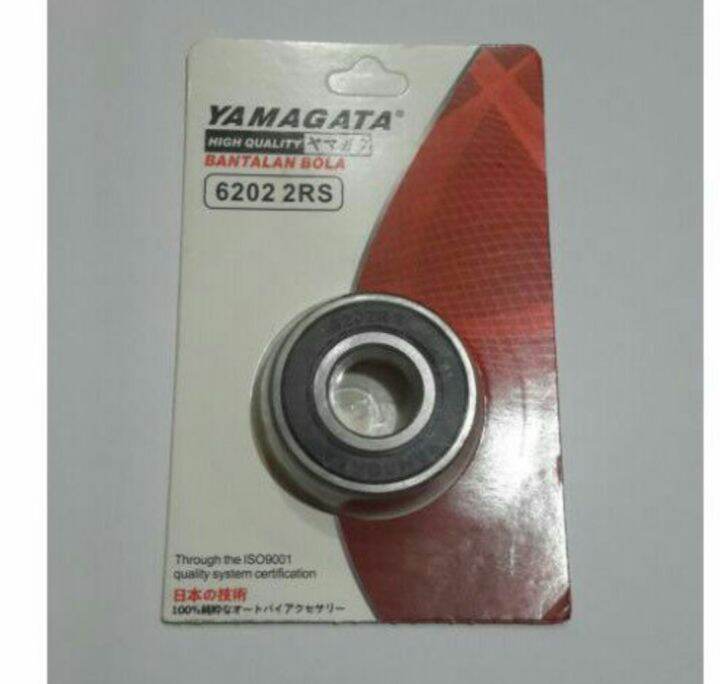 Bearing Lahar Rs Lazada Indonesia