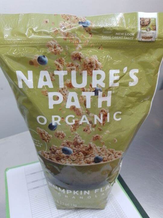 Nature S Path Organic Pumpkin Seed Plus Flax Granola Kg Lazada Ph