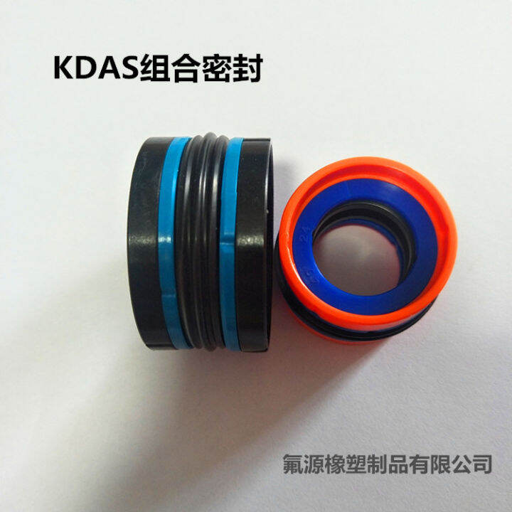 Hydraulic Cylinder Kdas Combination Seal Injection Molding Machine