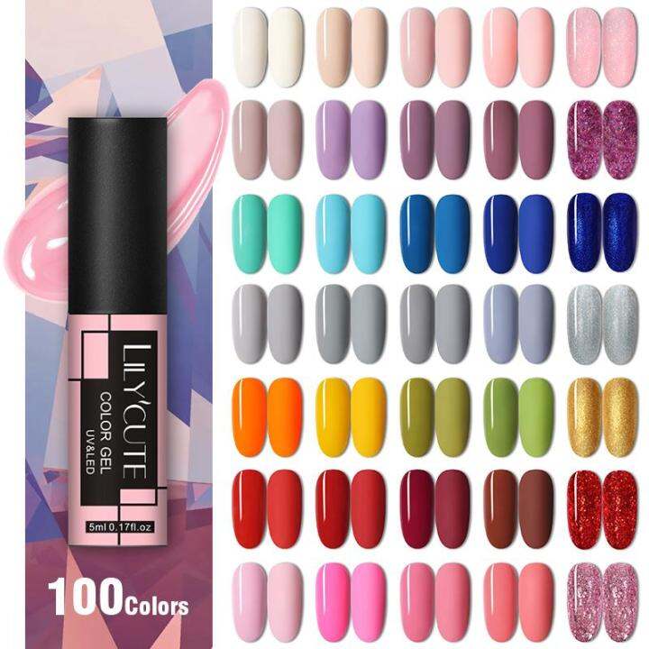 Lilycute Matte Effect Colors Ml Uv Gel Nail Art Polish Nude