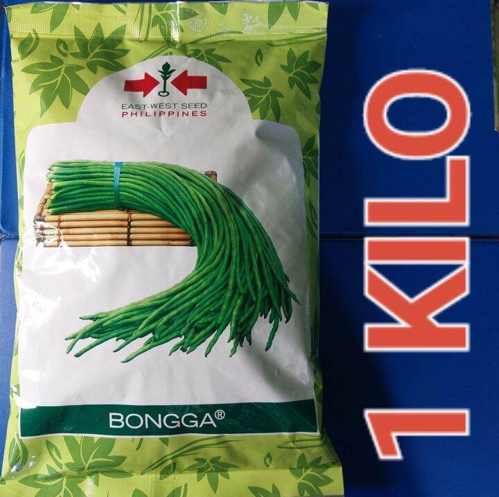 Bongga Kilo Pole Sitao Seeds By East West Seed Lazada Ph