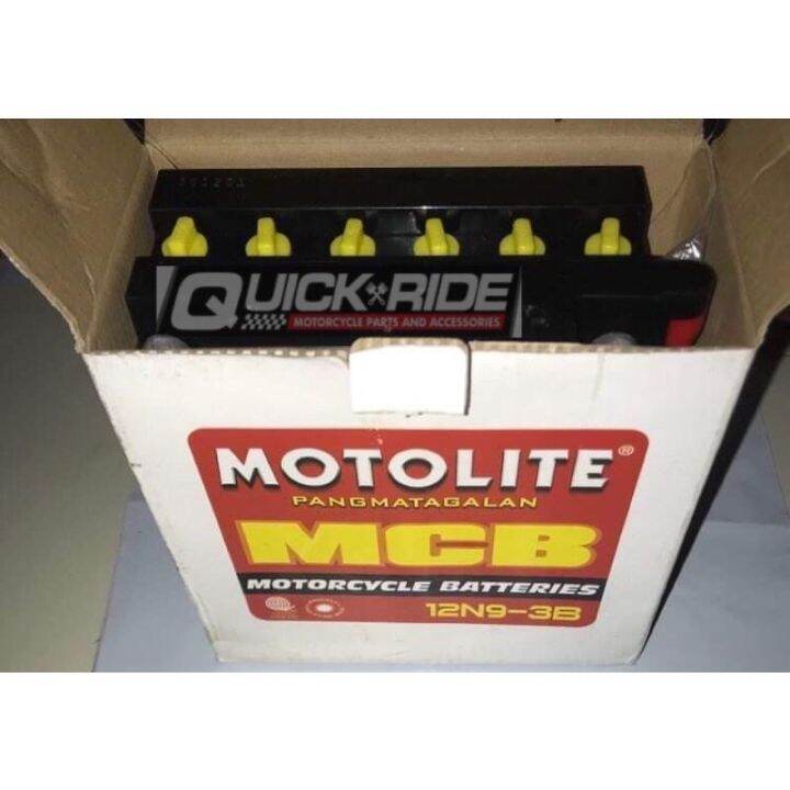 Motolite N B Motorcycle Battery For Barako Mcb Battery Solution