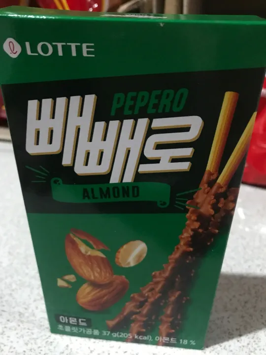 Lotte Pepero Almond Lazada Ph