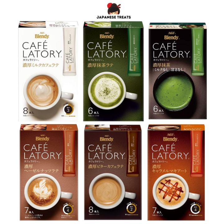 AGF CAFE LATORY Matcha Coffee Caramel Latte Lazada PH