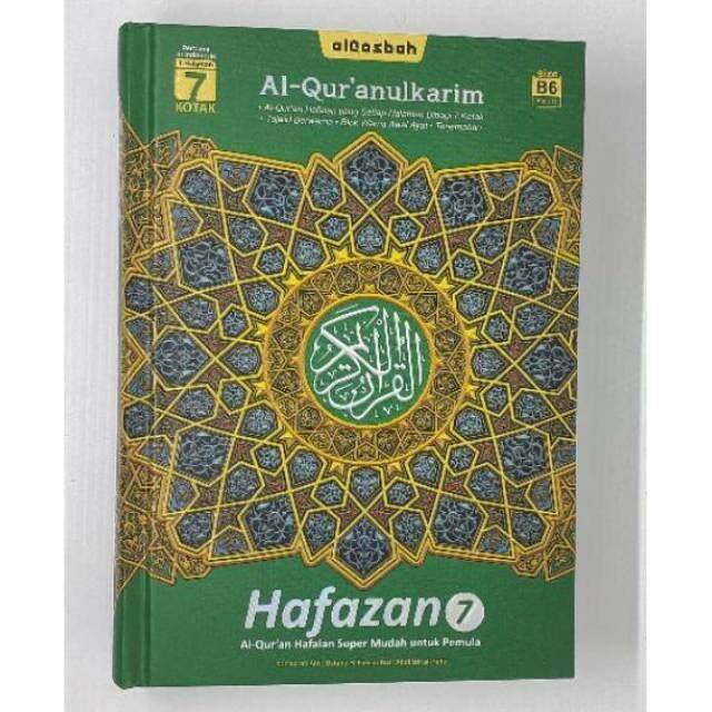 Al Quranulkarim Hafazan B Al Quran Hafalan Dan Terjemah Super