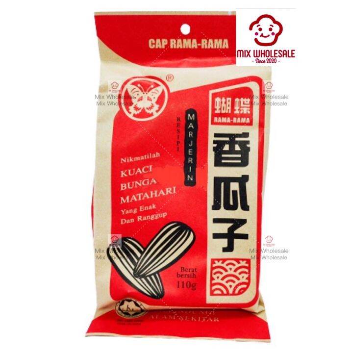 Cap Rama rama Kuaci Bunga Matahari Sunflower Seeds 110g 蝴蝶 香瓜子 Lazada