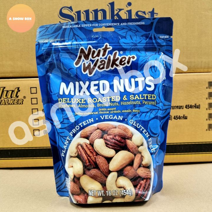 Nut Walker Mixed Nuts Deluxe Roasted Salted G