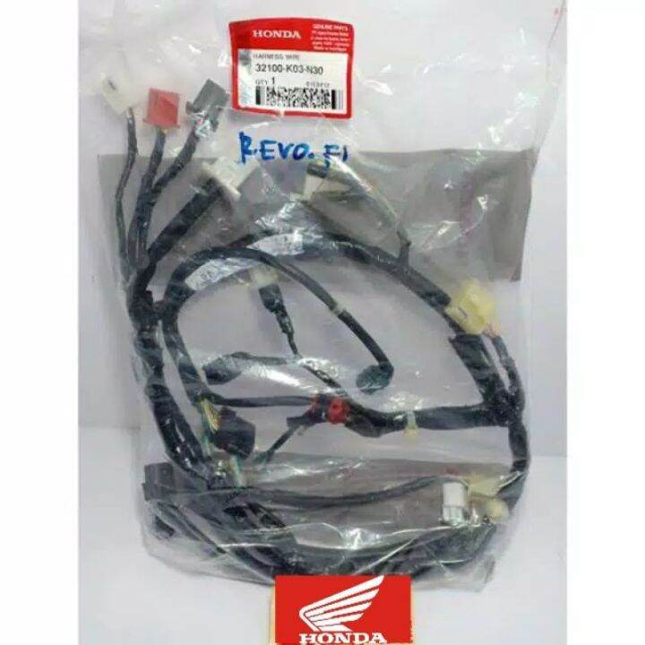 K N Kabel Body Utama Harness Wire Revo Absolute F