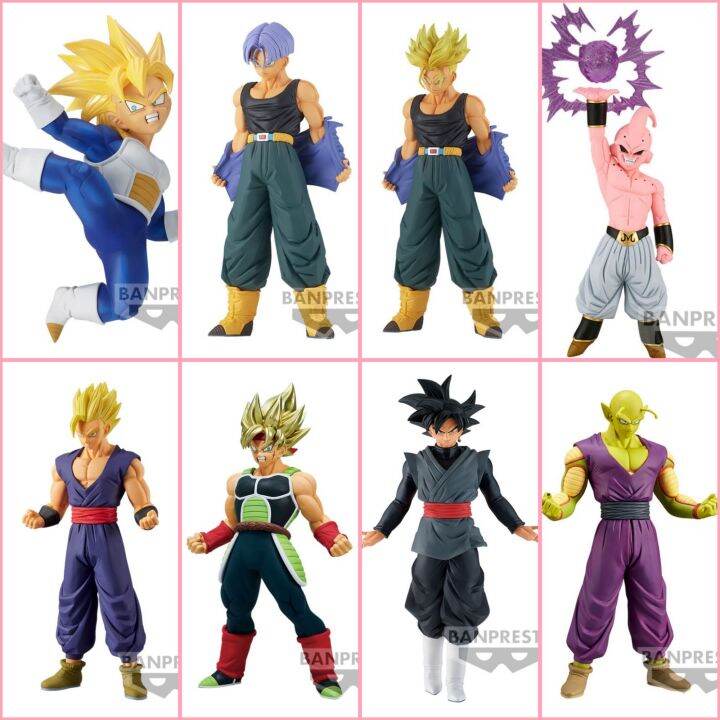 Bandai Banpresto Dragon Ball Z History Box Figures Collection Lazada