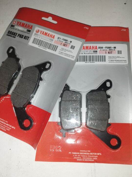 Yamaha Brake Pad Kit Set Lazada Ph