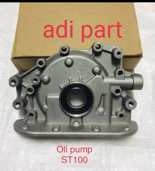 OIL PUMP POMPA OLI SUZUKI CARRY ST100 ORIGINAL ASLI Lazada Indonesia