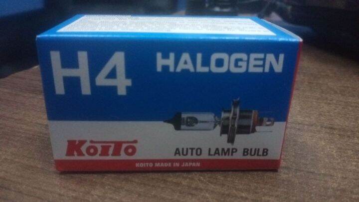 Koito Halogen Bulb Made In Japan Lazada