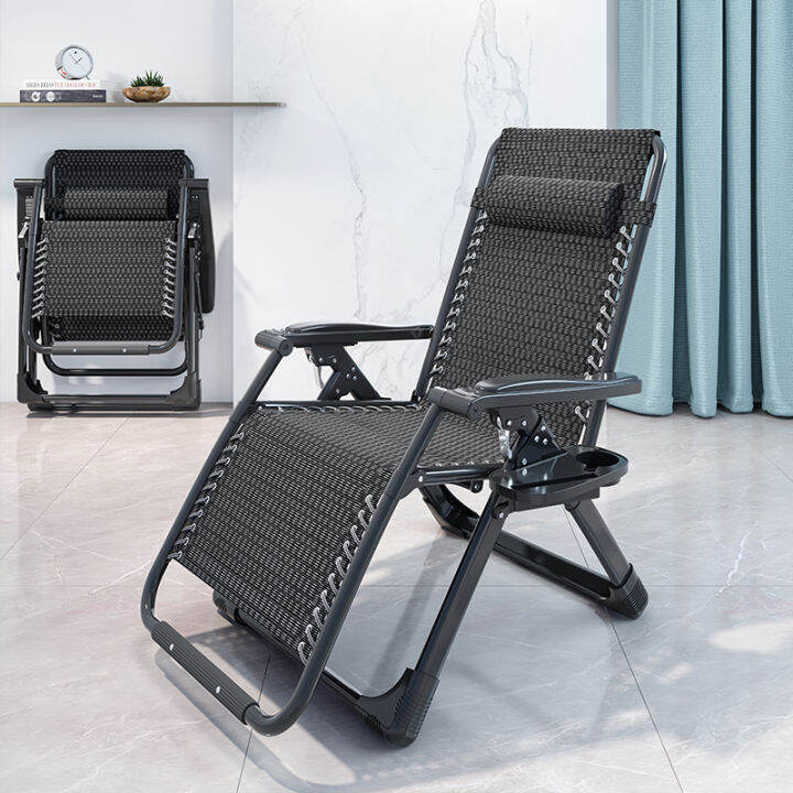 Office Nap Folding Chair Recliner Portable Rest Lunch Break Backrest