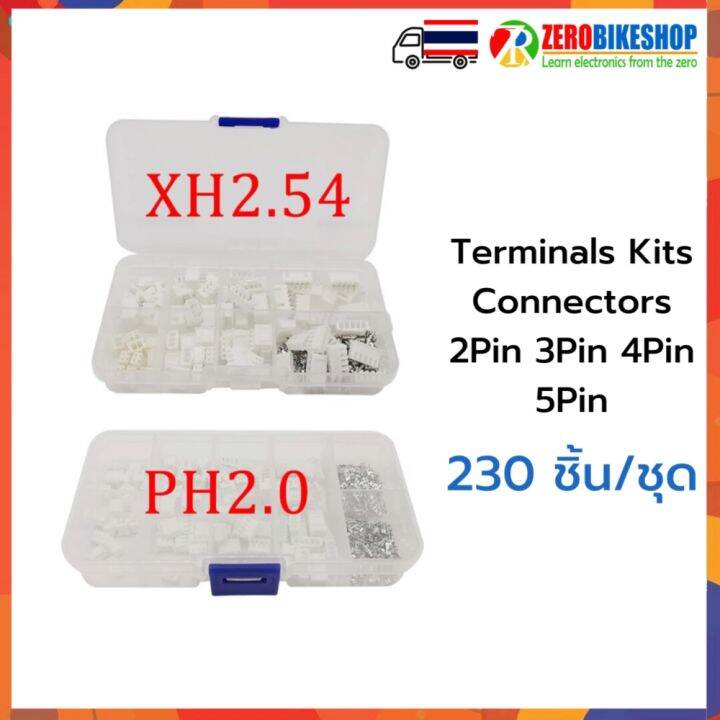 Xh Ph Pin Pin Pin Pin Mm Pitch Terminal Kit Pcs