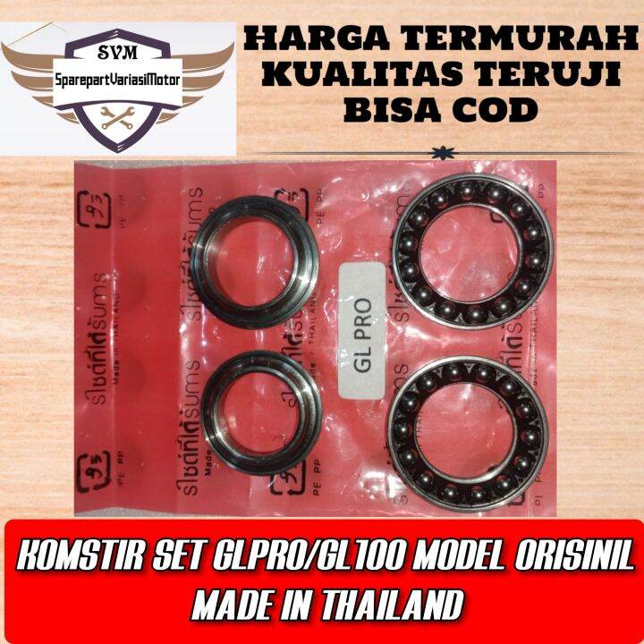 Komstir Glpro Gl Pro Gl Model Original Made In Thailand Lazada