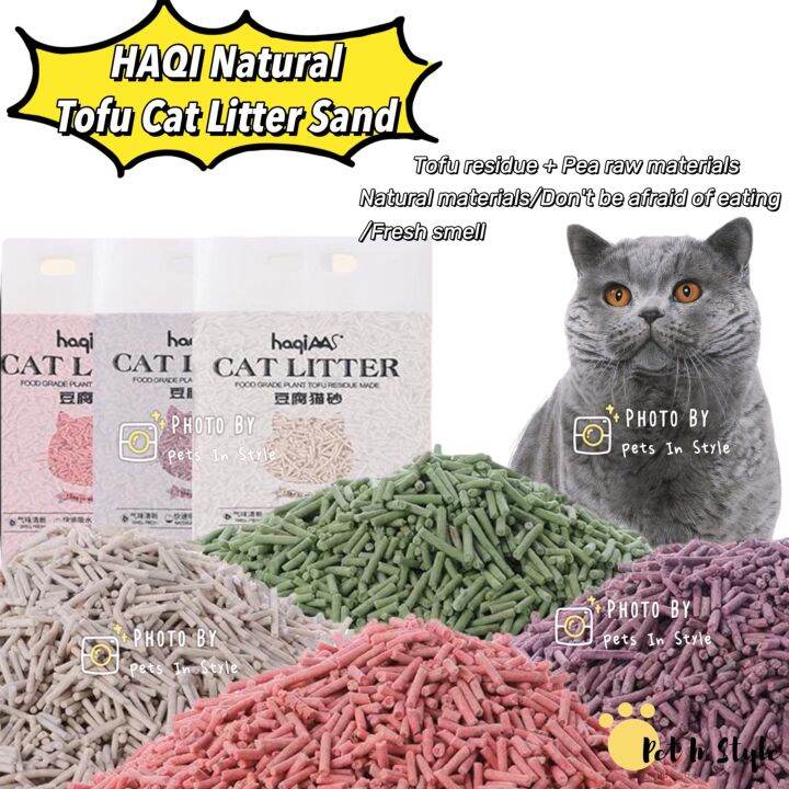 Ready Stock HAQI Premium Super Clumping Natural Cat Litter Sand Tofu