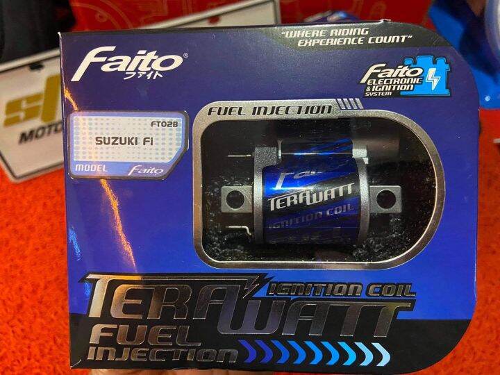 Faito Terra Watt Ignition Plug Coil R Fi Lazada Ph