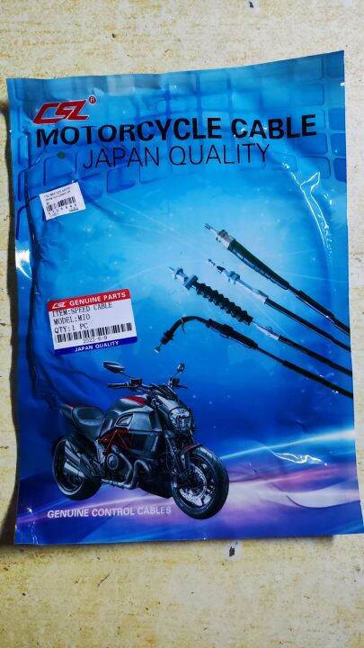 Bh Mio Speedometer Cable Rusi Tc Tmx Skydrive Barako