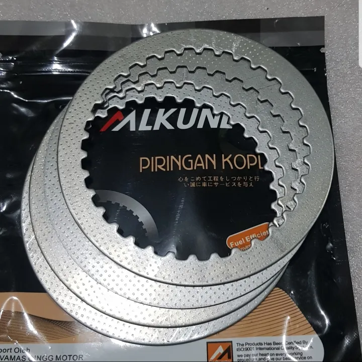 Plat Besi Gesek Kopling Megapro New Verza Racing Bintik Totol