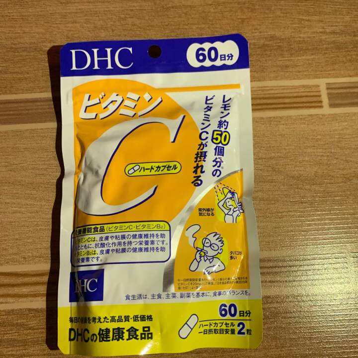 DHC Vitamin C Lazada PH