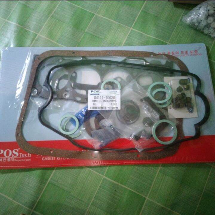 Packing Set Paking Full Set Toyota Starlet Kotak Ep70 Ep 70 1000cc