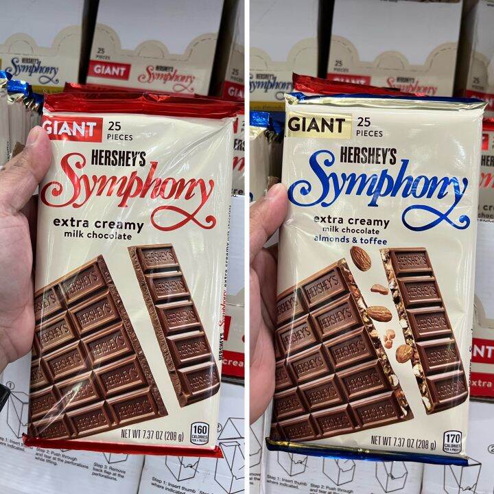 Hersheys Symphony Giant Extra Creamy Milk Chocolate Lazada Ph