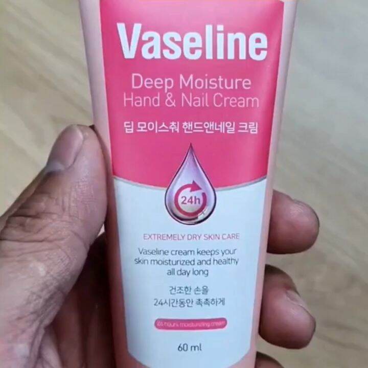 Vaseline Deep Moisture Hand Cream Foot Cream Ml