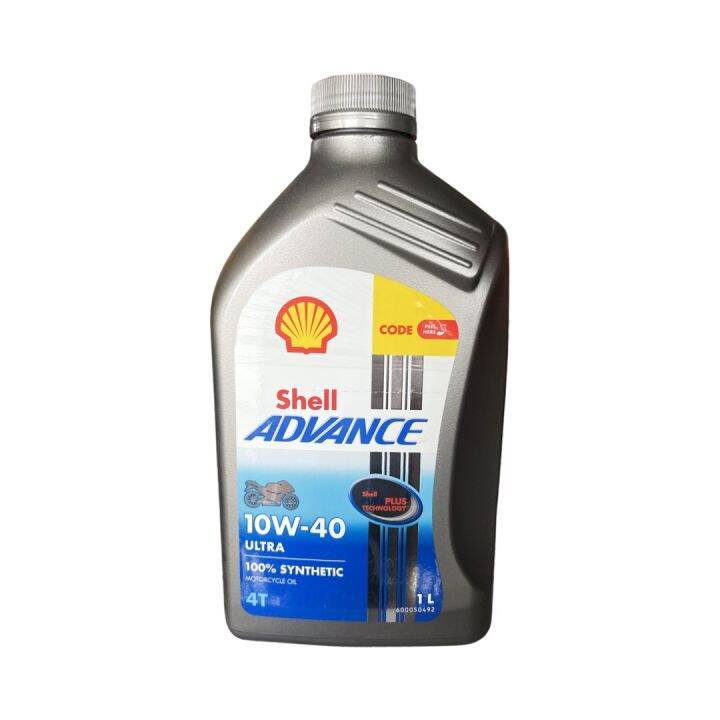 Authentic Shell Advance 4T Ultra 10W 40 1 Liter Lazada PH