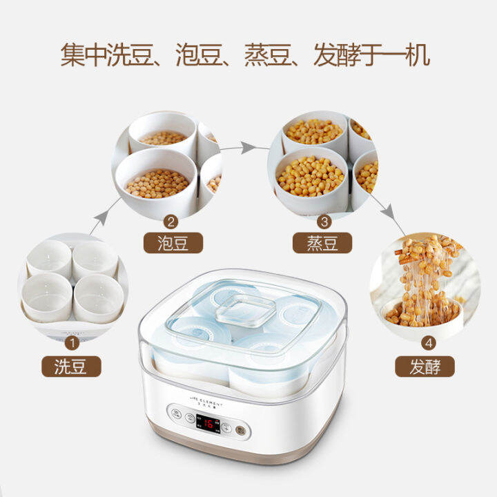 Natto Device Package Machine Multi Function Automatic Homemade Yogurt