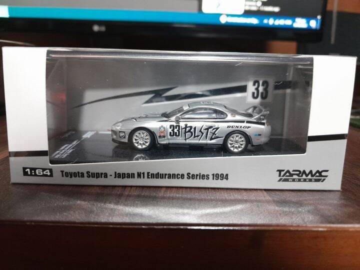 Tarmac Works Toyota Supra Lazada Ph