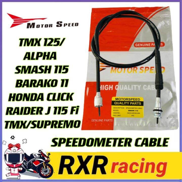 Speedometer Cable Motor Speed For Tmx Supremo Raider J Fi Barako